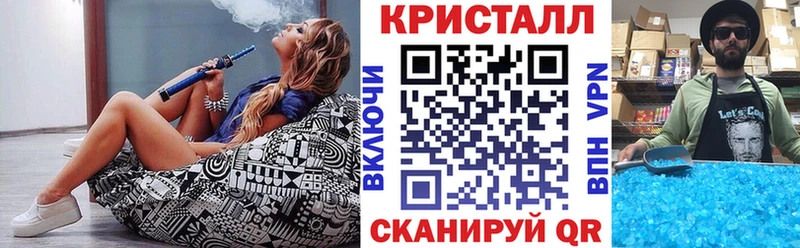 АМФ Розовый  Мещовск 