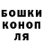 Метадон мёд Denis Anfalov