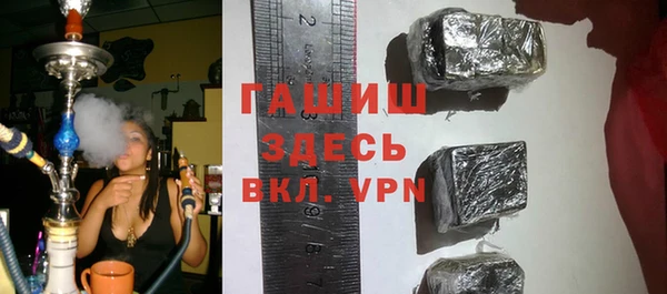 гидропоника Алзамай
