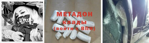 гидропоника Алзамай