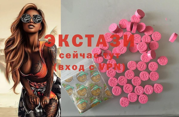 прущие крисы Алексеевка