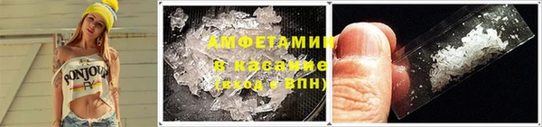 кокс Абинск