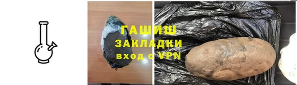 гидропоника Алзамай