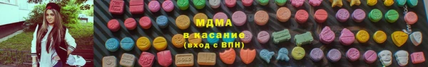 гидропоника Алзамай