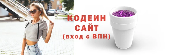 кокаин колумбия Абдулино