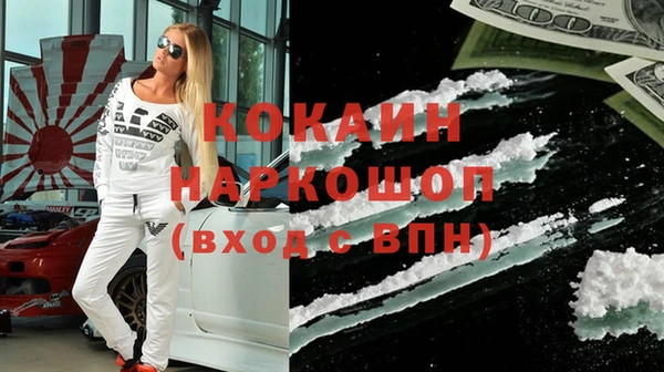 прущие крисы Алексеевка