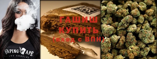 прущие крисы Алексеевка