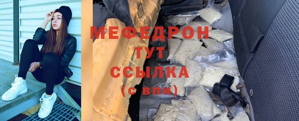 кокаин колумбия Абдулино