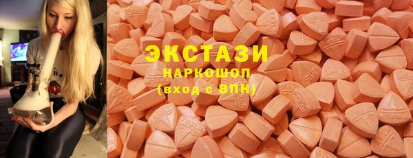 гидропоника Алзамай