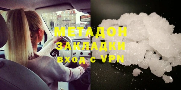 гидропоника Алзамай