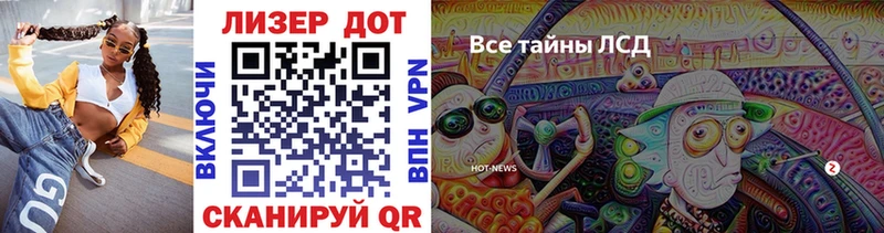 Марки NBOMe 1500мкг  mega ССЫЛКА  Мещовск 