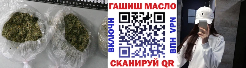 закладка  Мещовск  Дистиллят ТГК Wax 